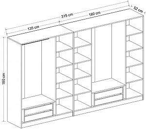 Dulap Trendy Kale Mebran 4013 Alb
