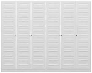 Dulap Trendy Kale Mebran 8394 Alb