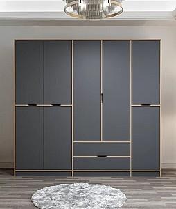 Dulap Trendy Elina 8164