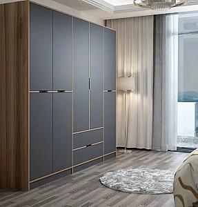 Dulap Trendy Elina 8164