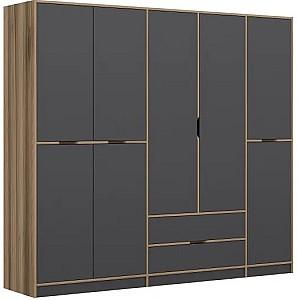 Dulap Trendy Elina 8164