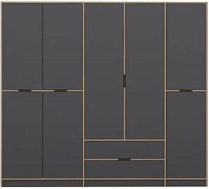 Dulap Trendy Elina 8164