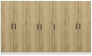 Dulap Trendy Kale 2705