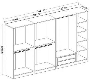 Dulap Trendy Kale 2705