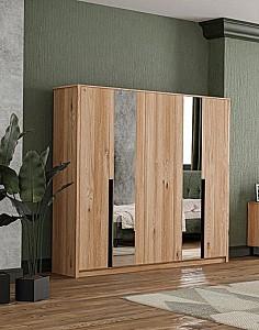 Dulap Dogtas SOLID 223cm Natural (Maro)