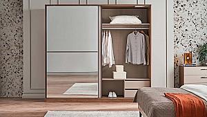 Dulap-cupe Dogtas NOVA 240cm Nuc (Maro)/Cappuccino