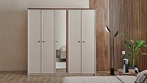 Dulap Dogtas MARGO 227cm