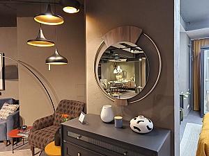 Oglindă Dogtas GIFT 93cm