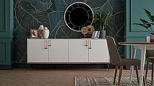 Comoda Dogtas LARINA 209.8x47.5