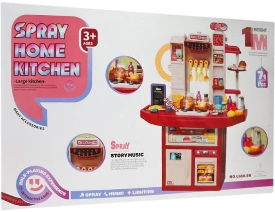 Set de bucatarie pentru papusi New World Spray Kitchen (L666-86A)