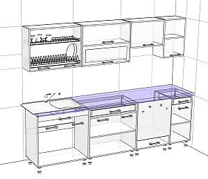 Set mobila bucatarie Ambianta Iris 2.6 m (gri, bardolino)