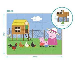 Puzzle Dodo Peppa și puișorii (200301)