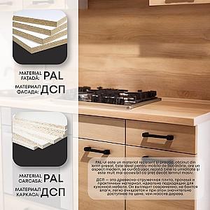 Set mobila bucatarie Ambianta Iris 1.8 m Bardolino