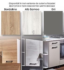 Set mobila bucatarie Ambianta Iris 1.8 m Bardolino