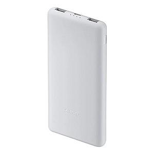 Acumulator extern Xiaomi 22.5W Lite 10000mAh White