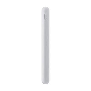 Acumulator extern Xiaomi 22.5W Lite 10000mAh White