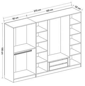 Dulap Trendy Kale 3818