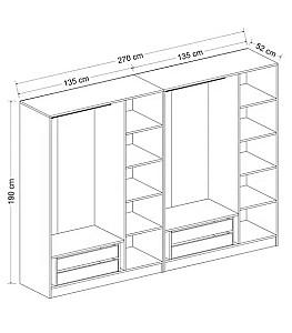 Dulap Trendy Kale 3834