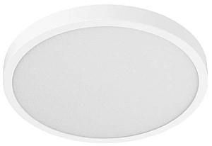Corp de iluminat Xiaomi Smart Ceiling Light D40
