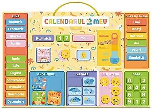 Jucarie interactiva Dodo 200295