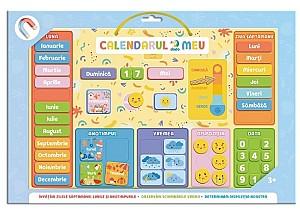 Jucarie interactiva Dodo 200295