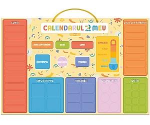 Jucarie interactiva Dodo 200295