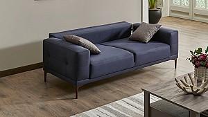 Canapea Dogtas ELISSA (237 cm) GK2271