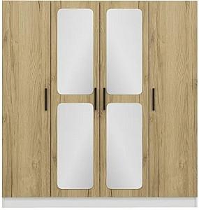 Dulap Trendy Kale 3868