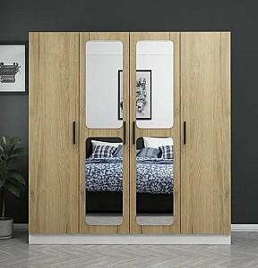 Dulap Trendy Kale 3868