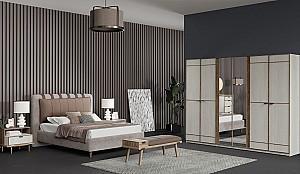 Dulap Dogtas GIFT  267.6cm