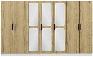 Dulap Trendy Kale 3877