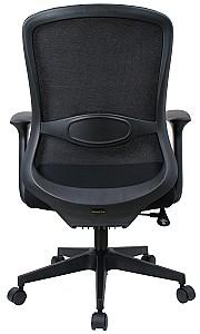 Fotoliu de birou DP Tablo Black