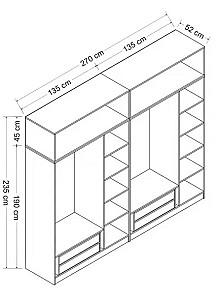 Dulap Trendy Kale 3945