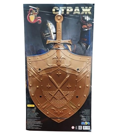 Arma jucarie M-Toys Scut + Sabie (21233)