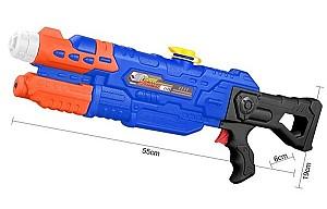 Arma jucarie Essa Toys 9855-2