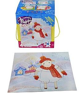 Puzzle Toys outlet 4 in 1 Familia Puffy (20169)