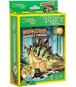 3D Puzzle CubicFun Stegosaurus DS1171h
