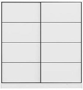 Dulap-cupe Trendy Kale 3960