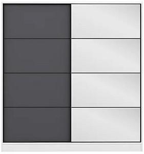 Dulap-cupe Trendy Kale 3967