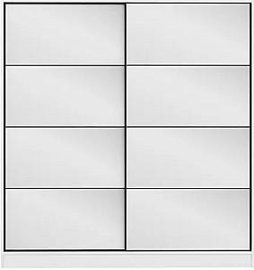 Dulap-cupe Trendy Kale 3965