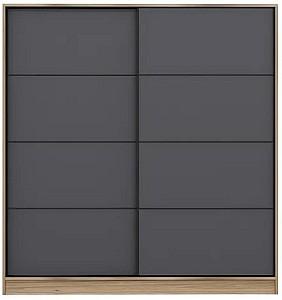 Dulap-cupe Trendy Kale 3975