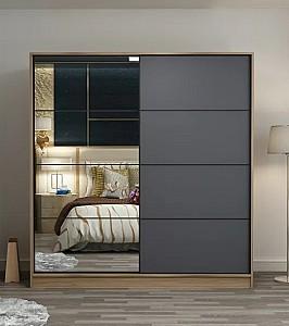 Dulap-cupe Trendy Kale 3979