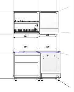 Set mobila bucatarie Ambianta Astra 1.4 m Gri