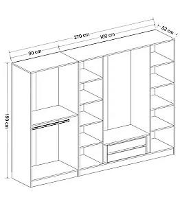 Dulap Trendy Kale 4010