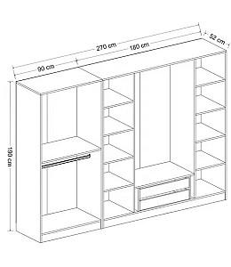 Dulap Trendy Kale 4019