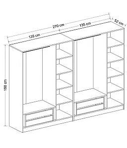 Dulap Trendy Kale 4011