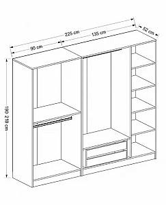 Dulap Trendy Kale 4009