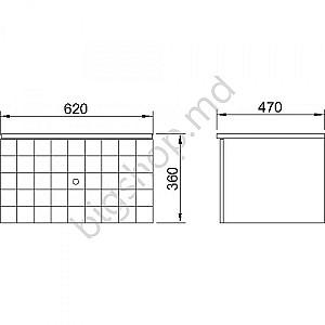 Dulap sub lavoar KMK Adeli 620 (0460.15)