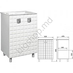 Dulap sub lavoar KMK Adeli 620 (0460.16)