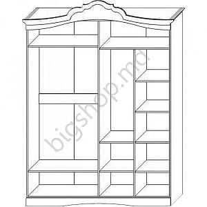 Dulap KMK Jemchujina 0380.1